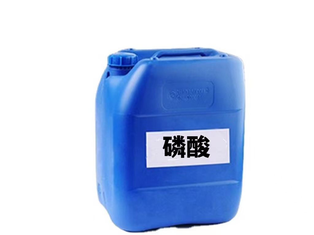 珠海发烟硝酸